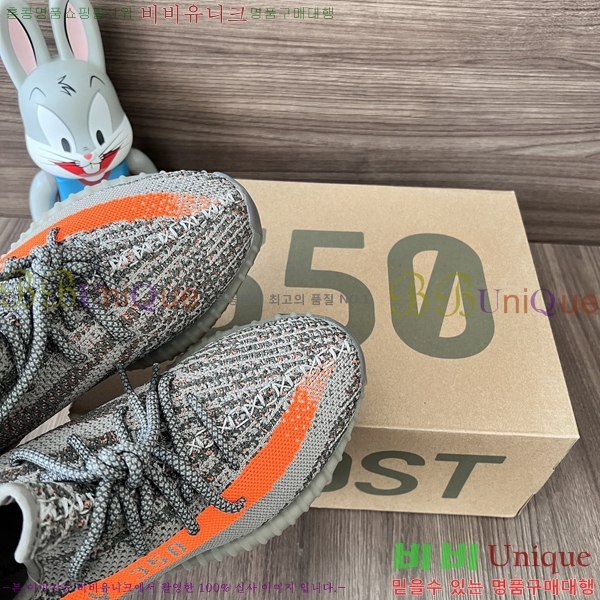 �Ƶ�ٽ� �����ν�Ʈ 350 AD52621066-2