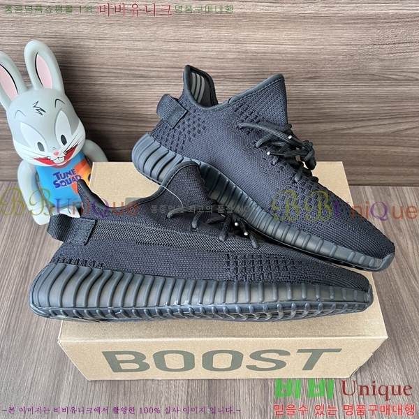 �Ƶ�ٽ� �����ν�Ʈ 350 AD52621066-1