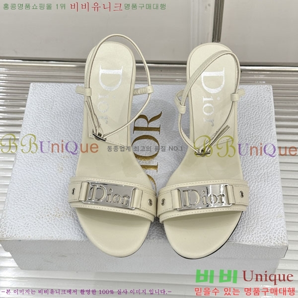 ��� ������ 31D785112-2
