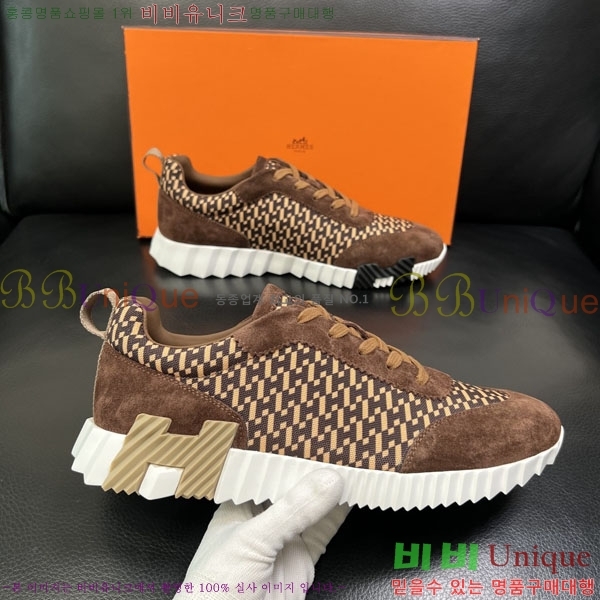 ���� �����޽� ����Ŀ�� 1H322056-1