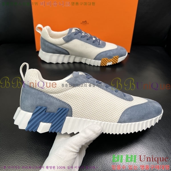 ���� �����޽� ����Ŀ�� 1H322056-7