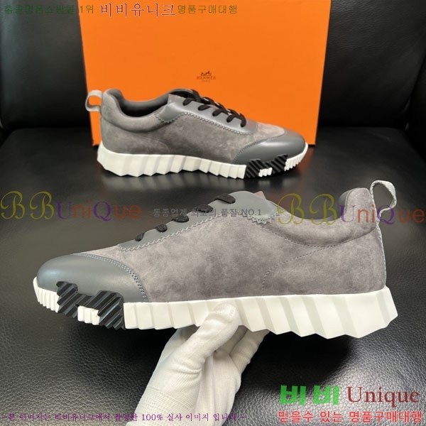 ���� �����޽� ����Ŀ�� 1H322056-8