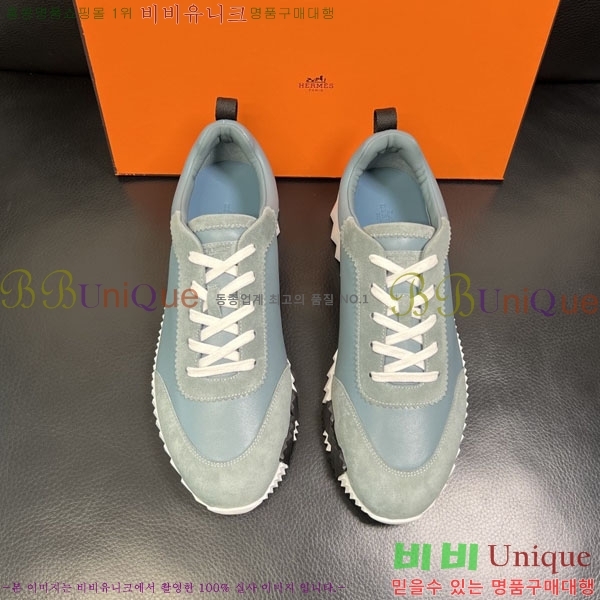���� �����޽� ����Ŀ�� 1H322056-11