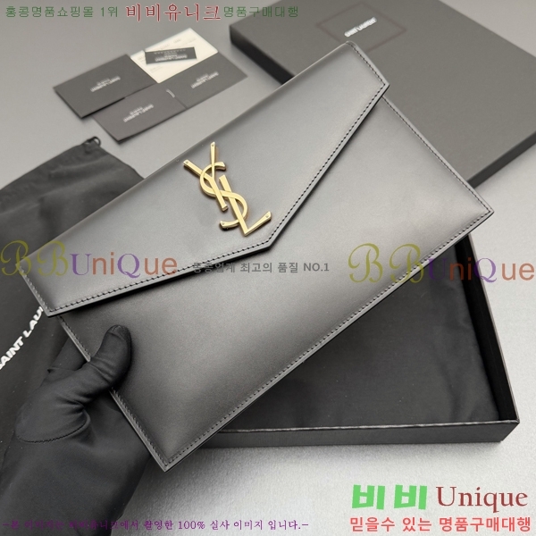 #���ζ� �𺧷��� �̵� Ŭ��ġ�� 565739-103