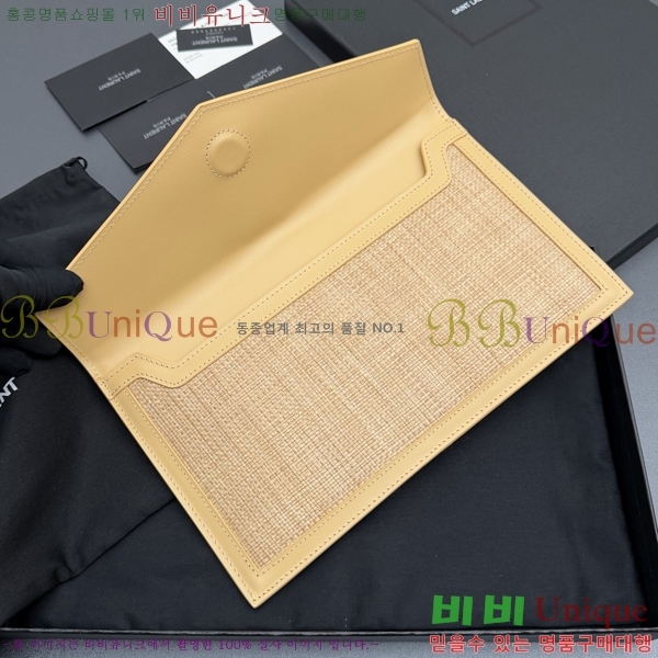 #���ζ� �𺧷��� �̵� Ŭ��ġ�� 565739-106