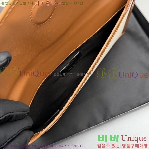 #���ζ� �𺧷��� �̵� Ŭ��ġ�� 565739-107
