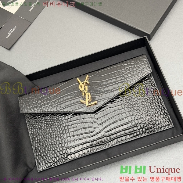 #���ζ� �𺧷��� �̵� Ŭ��ġ�� 565739-109