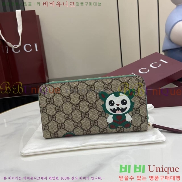 #���� GG �� ����� ���� 855377-101