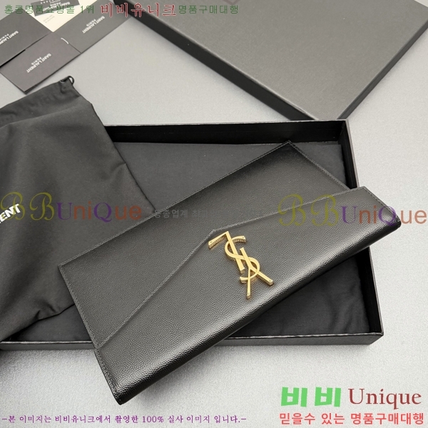 #���ζ� �𺧷��� �̵� Ŭ��ġ�� 565739-115