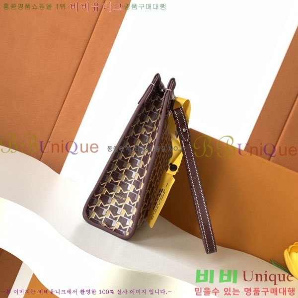 #���̳� Ŭ��ġ�� M8827-101