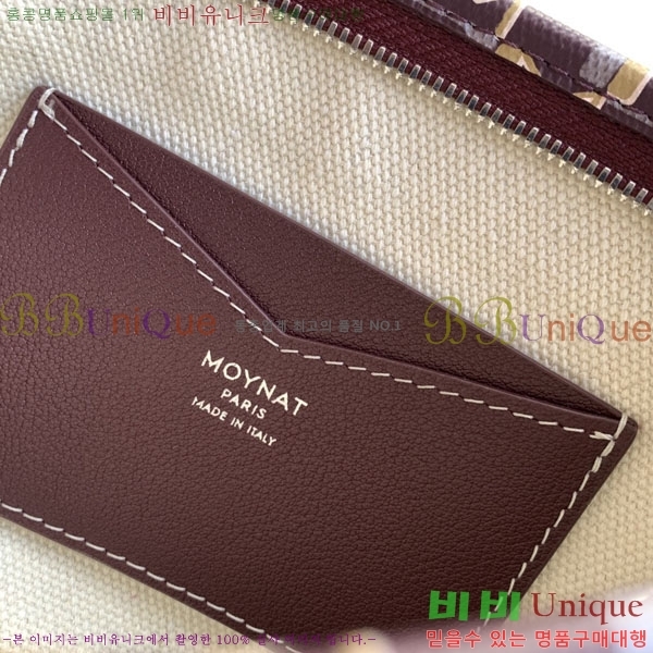 #���̳� Ŭ��ġ�� M8827-101
