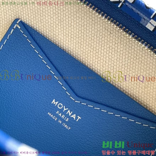 #���̳� Ŭ��ġ�� M8827-103