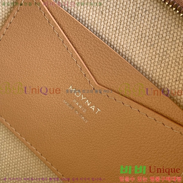 #���̳� Ŭ��ġ�� M8827-105