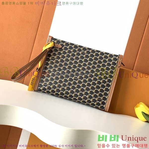 #���̳� Ŭ��ġ�� M8827-106