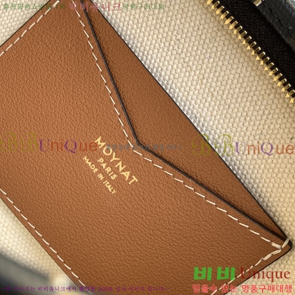 #���̳� Ŭ��ġ�� M8827-106