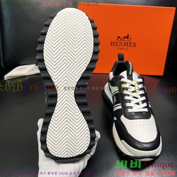 ���� �����޽� ����Ŀ�� 1H322066