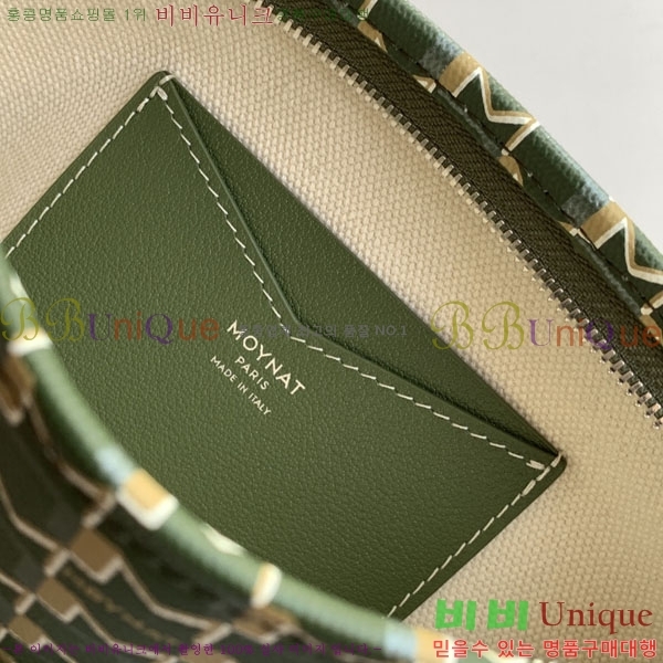 #���̳� Ŭ��ġ�� M8827-107