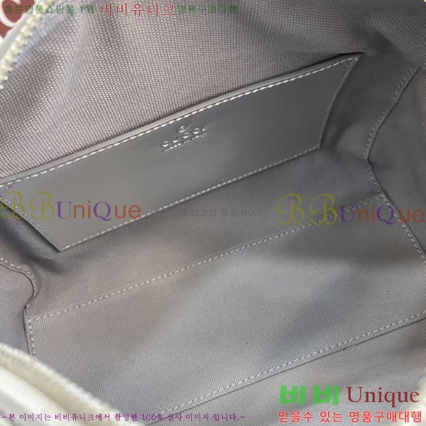 #���� GG ������ ���� �����Ϲ� 848889-501