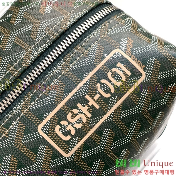 #���ߵ� ���� ���� �Ŀ�ġ 33GY020215-12