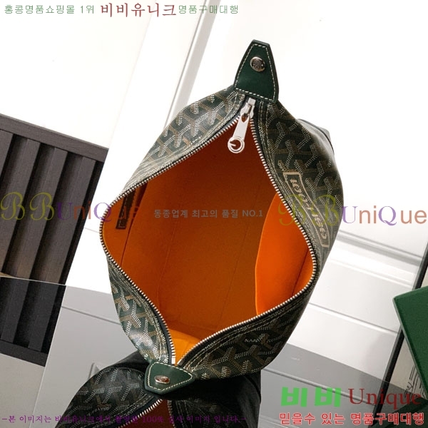 #���ߵ� ���� ���� �Ŀ�ġ 33GY020215-12