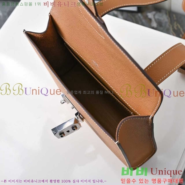 #�����޽� �� �� ���佴 21 HE422471-205