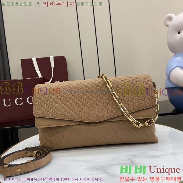 #���� ü�� ���� ����� 857362-102