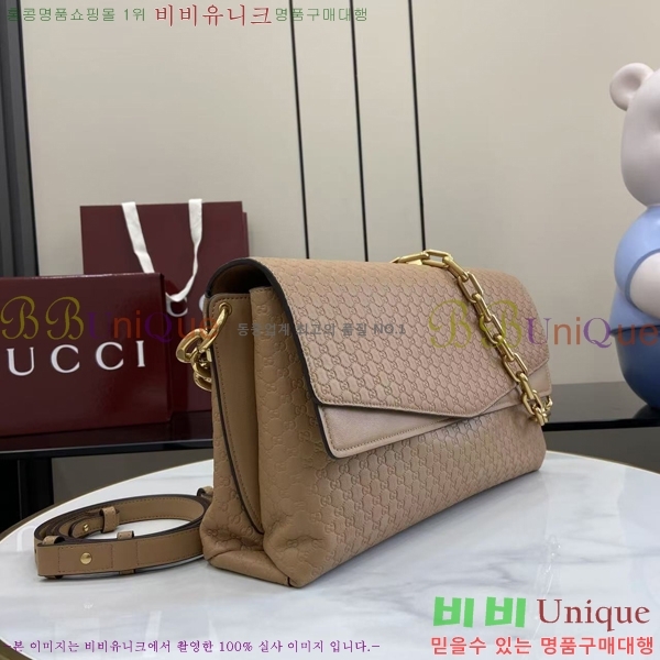 #���� ü�� ���� ����� 857362-102