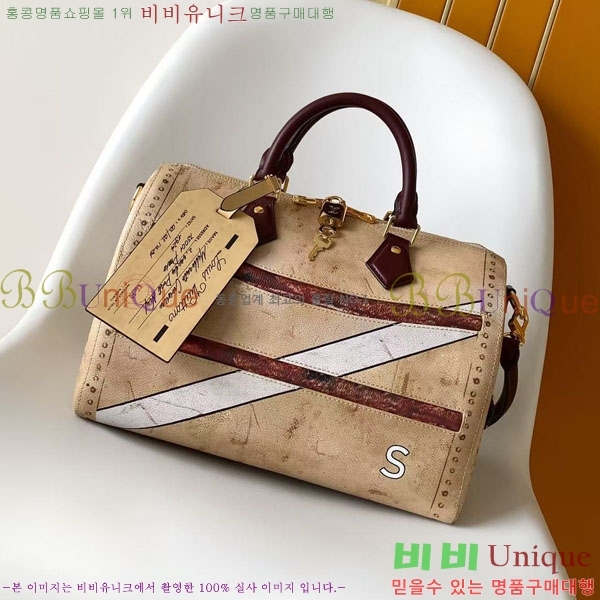 #���̺��� ���ǵ� ����Ʈ 30 M28149-101