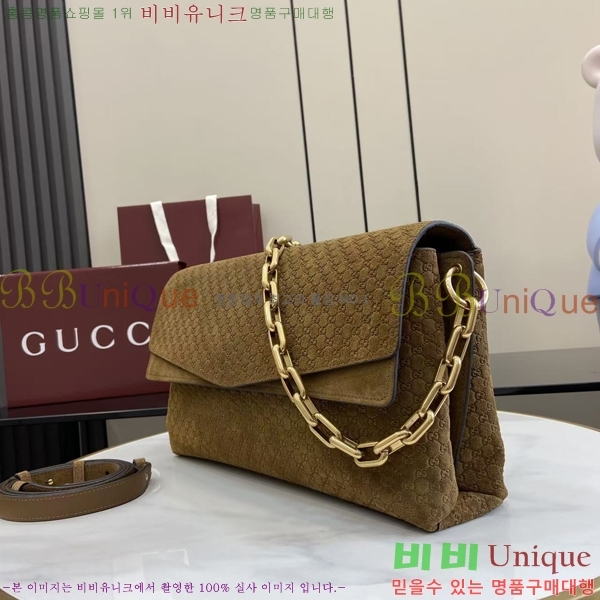 #���� ü�� ���� ����� 857362-202