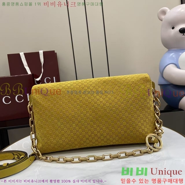 #���� ü�� ���� ����� 857362-204
