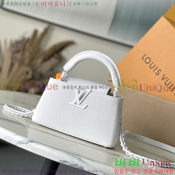 #���̺��� īǶ�� �̽�Ʈ ����Ʈ �̴� M23956-1