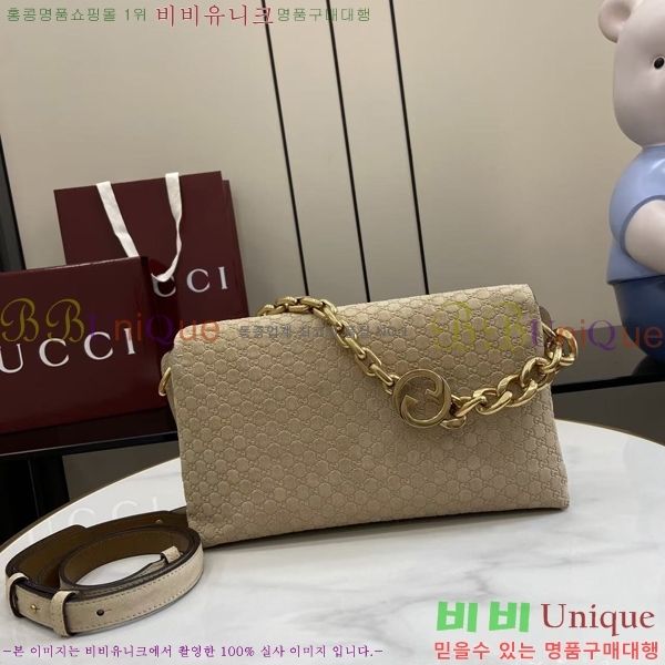 #���� ü�� �̵�� ����� 857622-203