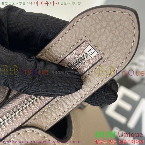 #��� ���� �� ���� �������� �̵�� 8BL155-104