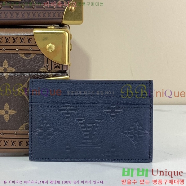 #���̺��� ���� ī�� Ȧ�� M14789-102