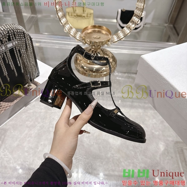 ��� ��Ʈ�� ���� 32D7125161-3 ��4cm