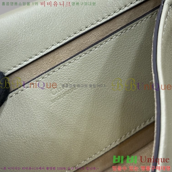#���ο� �츮Ƽ�� ü�� �÷��� 7066-101