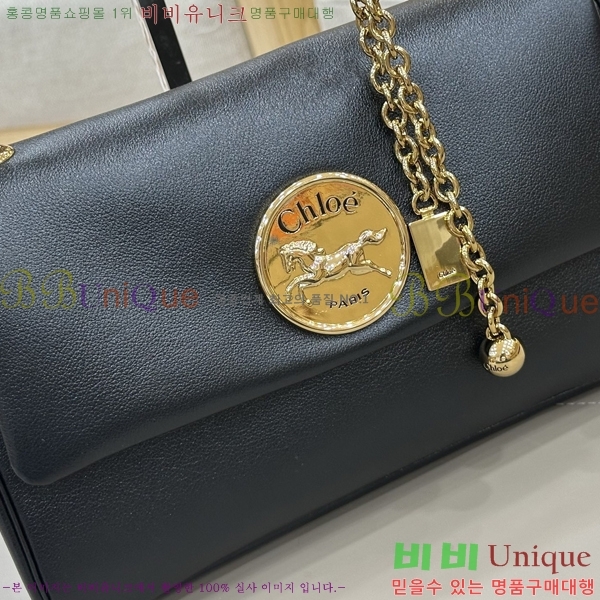 #���ο� �츮Ƽ�� ü�� �÷��� 7065-101