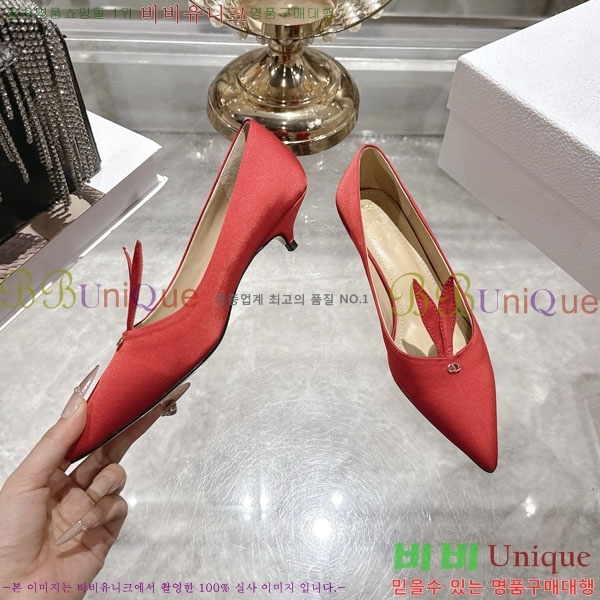 ���� ��� ������ 29D910168-1 ��3.5cm