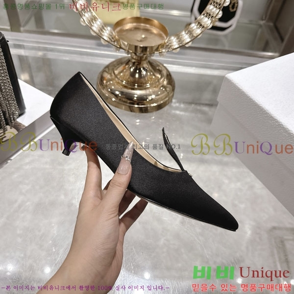 ���� ��� ������ 29D910168-2 ��3.5cm