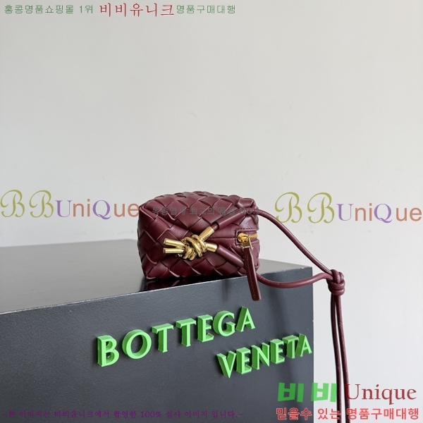#���װ� ����Ÿ ��Ʈ��ġ���� �̴� ���� ũ�ν��� 736125-112