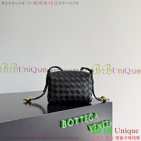 #���װ� ����Ÿ ��Ʈ��ġ���� �̴� ���� ũ�ν��� 736125-111