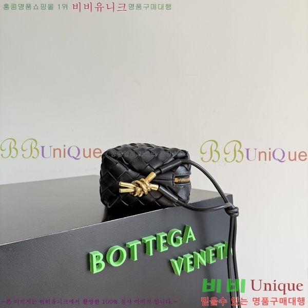 #���װ� ����Ÿ ��Ʈ��ġ���� �̴� ���� ũ�ν��� 736125-111