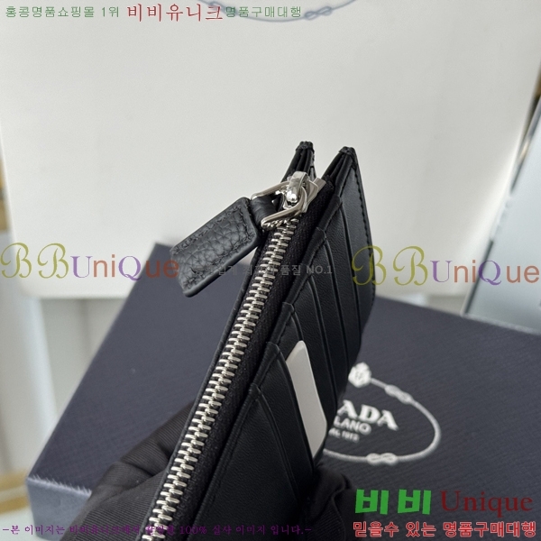 #����� ���� ī������ 2MC086-203