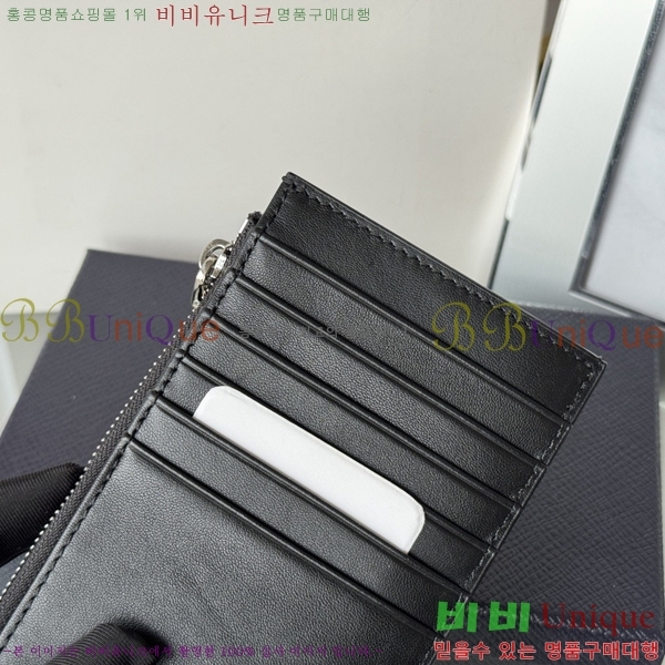 #����� ���� ī������ 2MC086-203