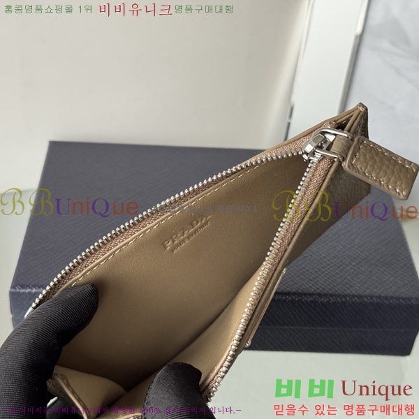 #����� ���� ī������ 2MC086-204