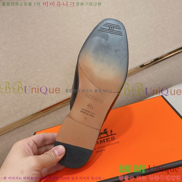 ���� ���� �� ���� GU558033-3