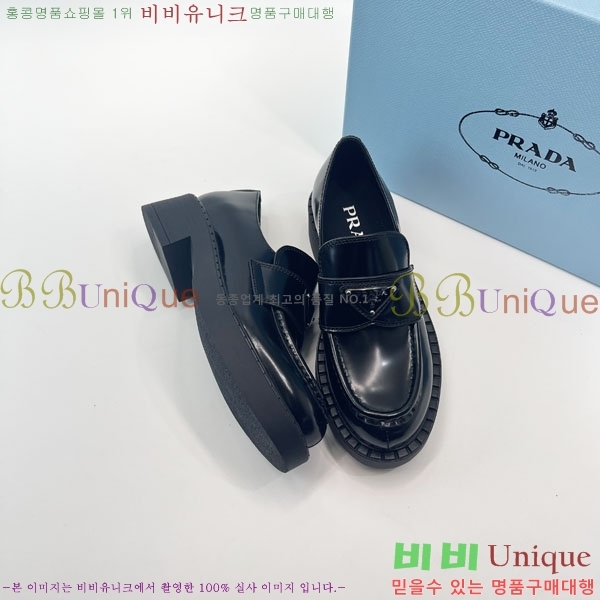 ���� ����� Ŭ���� ���� PRT65811-1