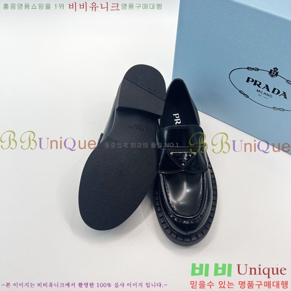 ���� ����� Ŭ���� ���� PRT65811-1
