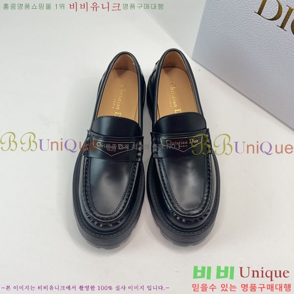 ���� ��� Boy �÷��� ���� D2530996-4