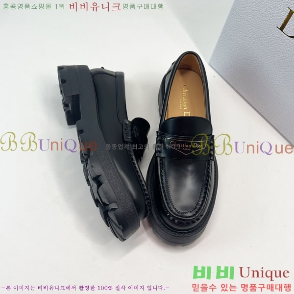 ���� ��� Boy �÷��� ���� D2530996-4